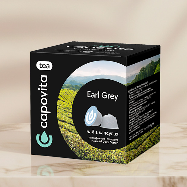 Earl Grey